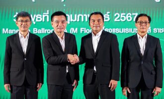 PTG Energy acquires stake in Thai waste management firm