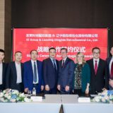 SI Group forms China supply agreement for optimized manufacturing