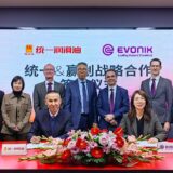 Evonik and Tongyi Petrochemical forge partnership for sustainable lubricants