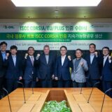 S-OIL becomes South Korea’s first producer of certified SAF
