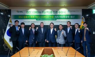 S-OIL becomes South Korea's first producer of certified SAF