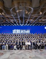 FUCHS China sets new paths with core distributors in 2024